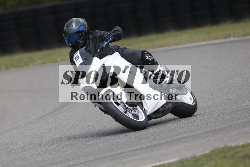 /28 25.07.2026  Speer Racing ADR/Rookies/5